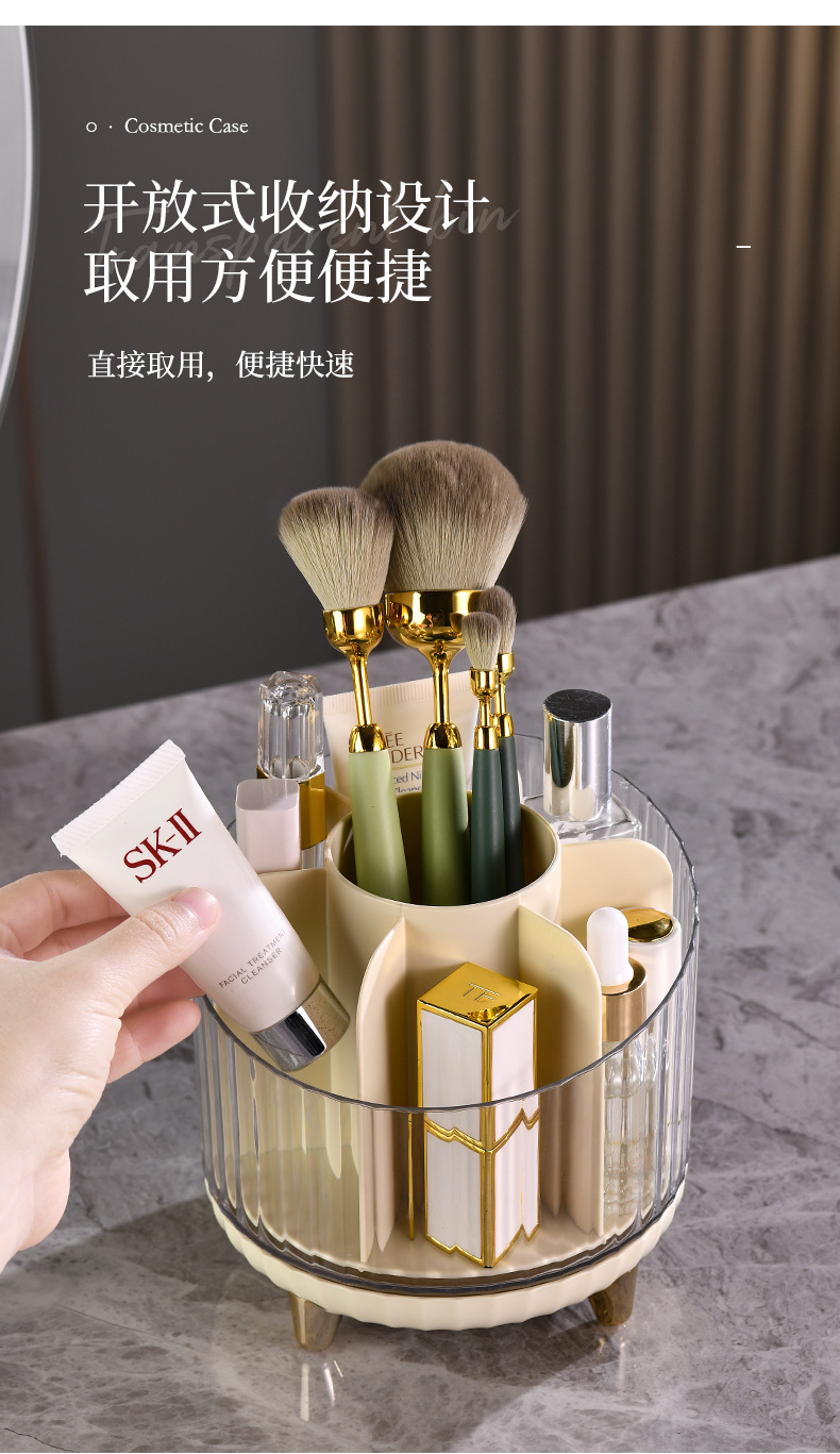Rotating makeup brush storage box rack, desktop compartmentalized lipstick, eyeshadow, eyebrow brush, makeup table, cosmetics storage bucket pic 10