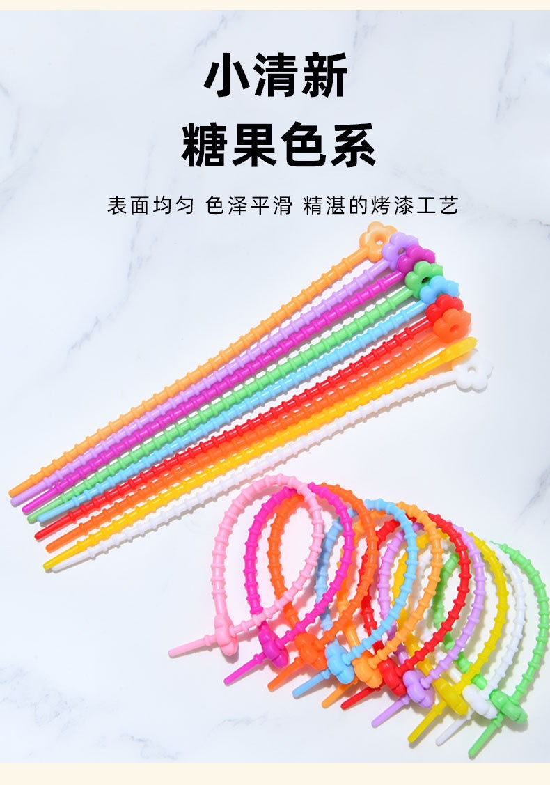 彩色硅胶绳扎带多功能彩色硅胶绳扎带详情7