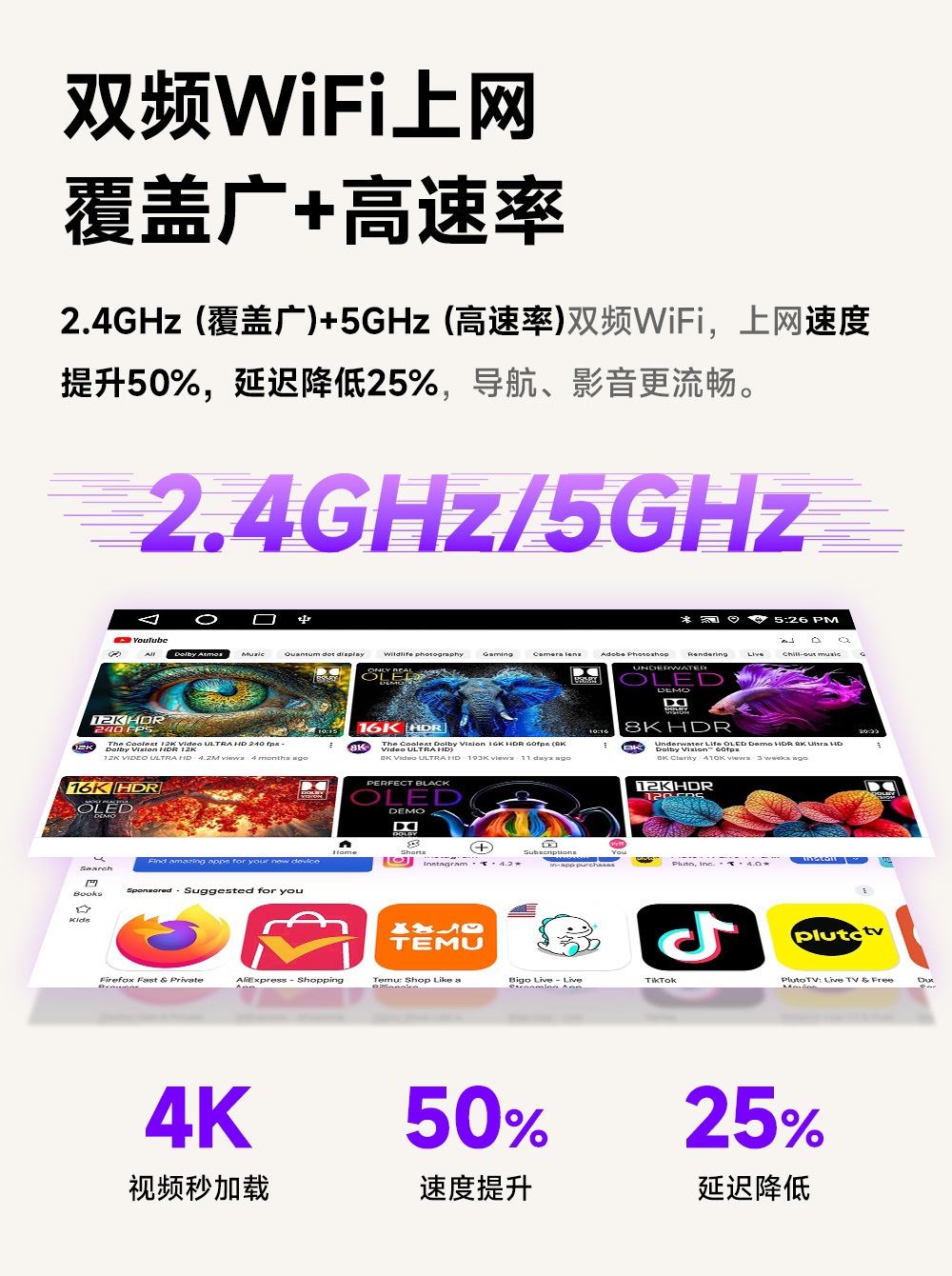 跨境新品10.1英寸安卓通用车载安卓导航一体机高清倒车影像中控屏详情6