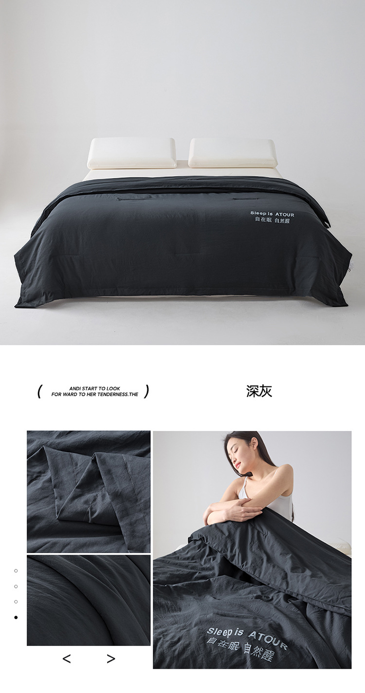 夏被星球深睡Pro夏被自在眠自然醒夏凉被芯宿舍单人学生空调被子详情20