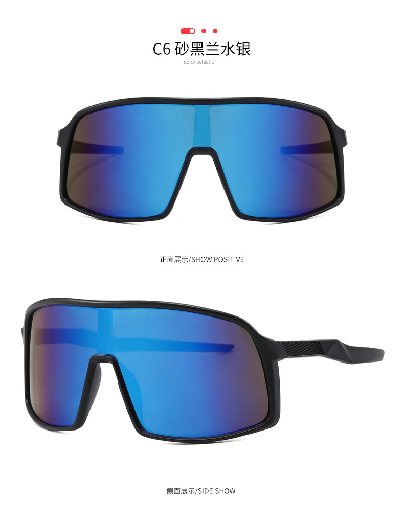 Outdoor sports special large-frame anti-wind and sand sunglasses, cycling, mountain climbing and skiing anti-ultraviolet glasses, bicycle goggles, sunglasses, anti-sand and dust eye protection equipment pic 14