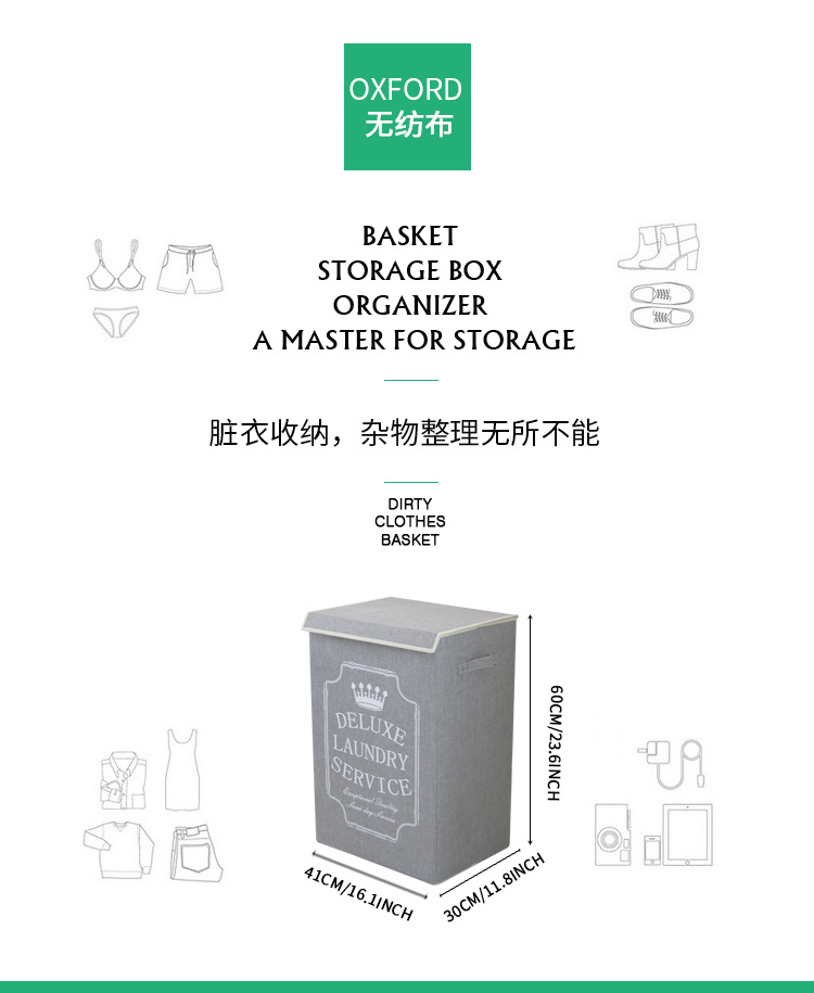 卧室收纳神器可折叠脏衣篮正方形衣物玩具收纳筐床边衣服收纳箱详情3