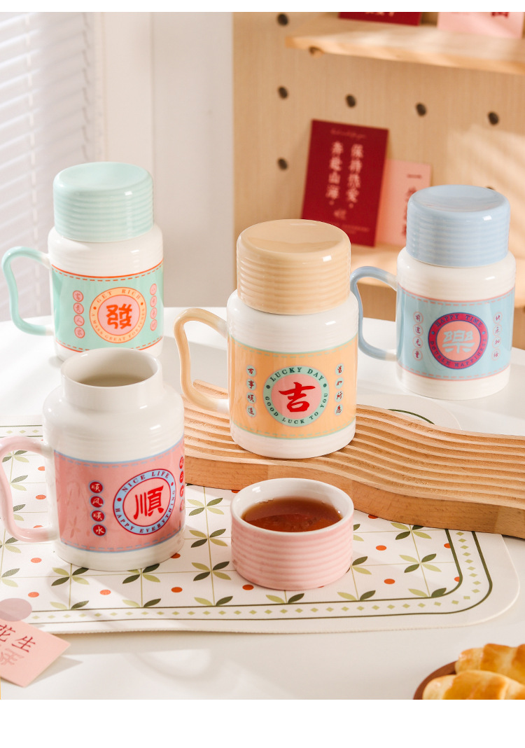 Cute ceramic cups with LIDS, large-capacity household mugs, high appearance level, creative water bottles, office drinking cups, tea cups pic 13