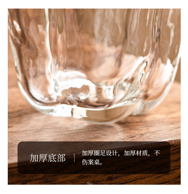 海棠花透明公杯匀杯高硼硅玻璃公道杯茶海耐高温高档泡茶具分茶器详情12