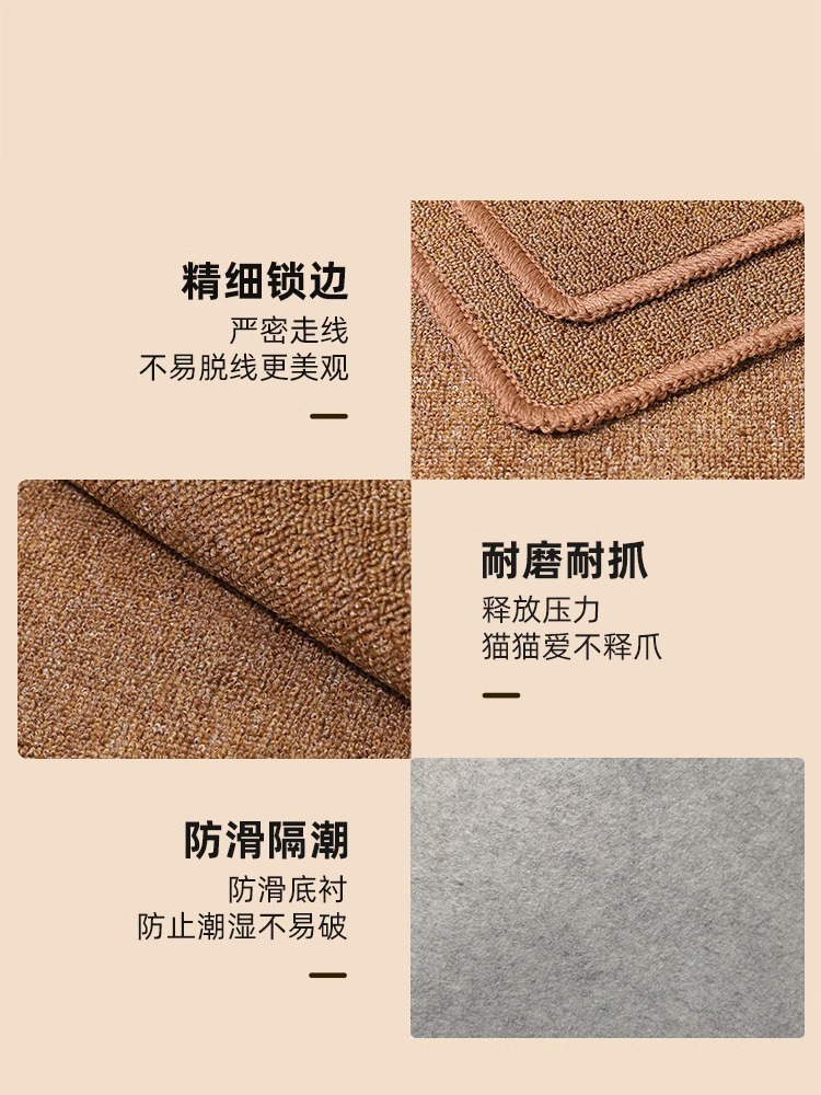 Cat scratch board, cat bed imitation sassail carpet mat, anti-cat claws, large size, all-season, wear-resistant, non-shedding, protecting the floor pic 7