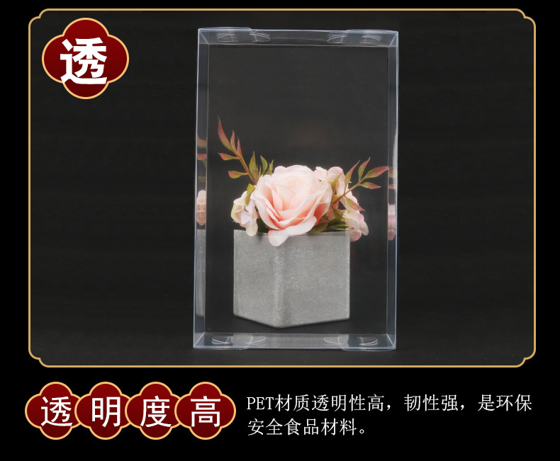上下天地盖胶盒详情页-修改版_07