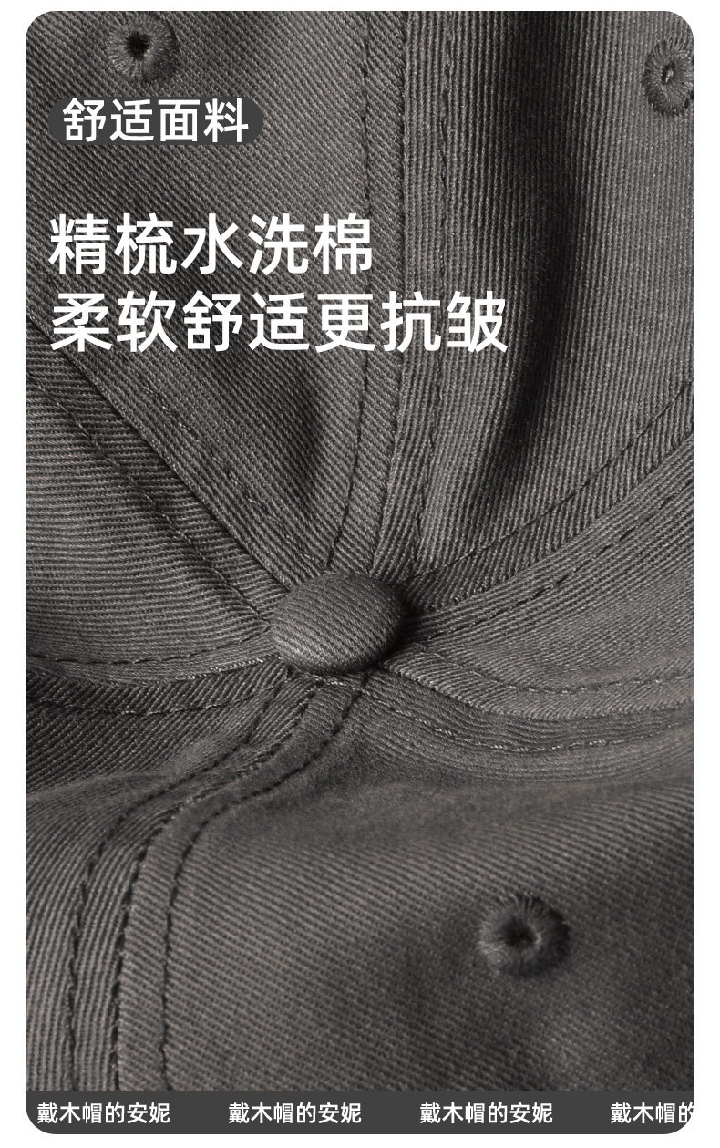 品牌【森多娜】 鸭舌帽 棒球帽 灰色大头围棒球帽加大加深鸭舌帽粉色宽帽檐大脸帽子女2025新款夏详情6