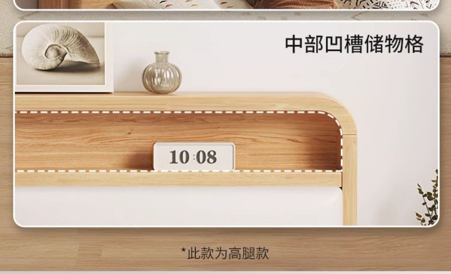 北欧实木床1.8米主卧双人床1.5m带灯usb现代简约储物民宿软包床详情8