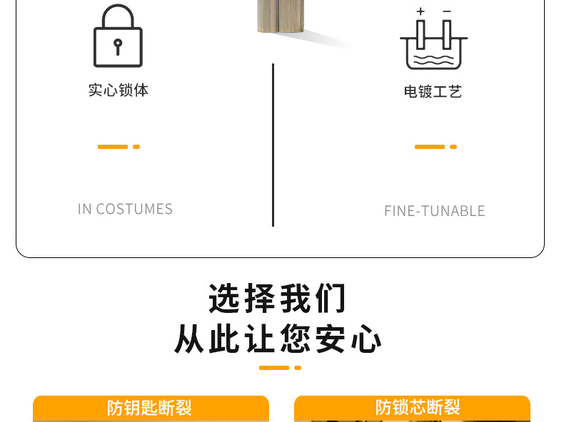 小70房门锁芯全铜室内门锁木门卧室锁具配件通开旋钮家用大70葫芦详情3