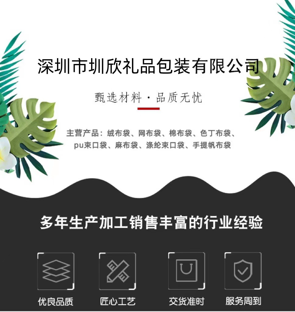 微信图片_20220214182501