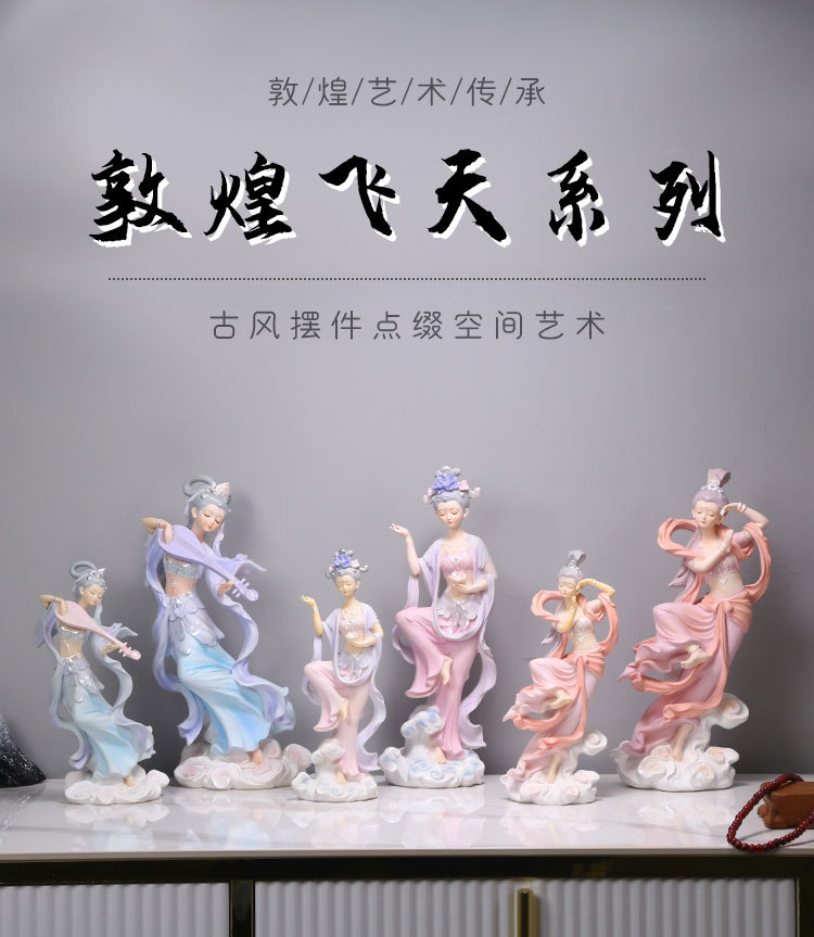 Cross-border new bestsellers, Dunhuang Feitian home decoration, wedding gifts, and traditional Chinese trend resin tabletop ornaments, one-piece consignment pic 2