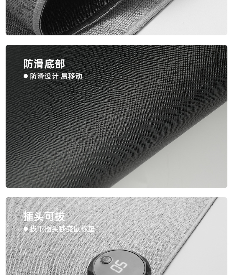 发热垫防水暖桌垫办公室电脑桌面加热鼠标垫学习写字暖手垫子超大详情19