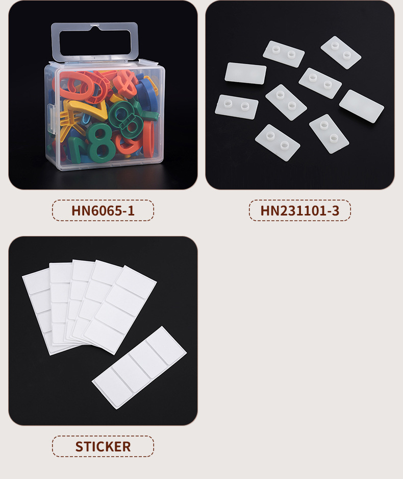 跨境专供宝宝早教益智玩具配件DIY欧美外贸儿童启蒙忙碌板洞洞板详情13