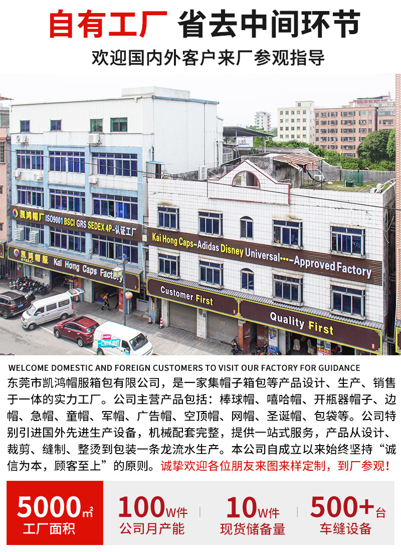 大头围棒球帽子女款软顶骑行防晒太阳帽男防紫外线户外鸭舌帽定制详情4