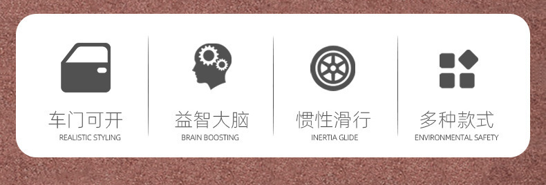 抖音热款款男孩儿童模型消防惯性小汽车玩具娃娃机幼儿园礼品批发详情6