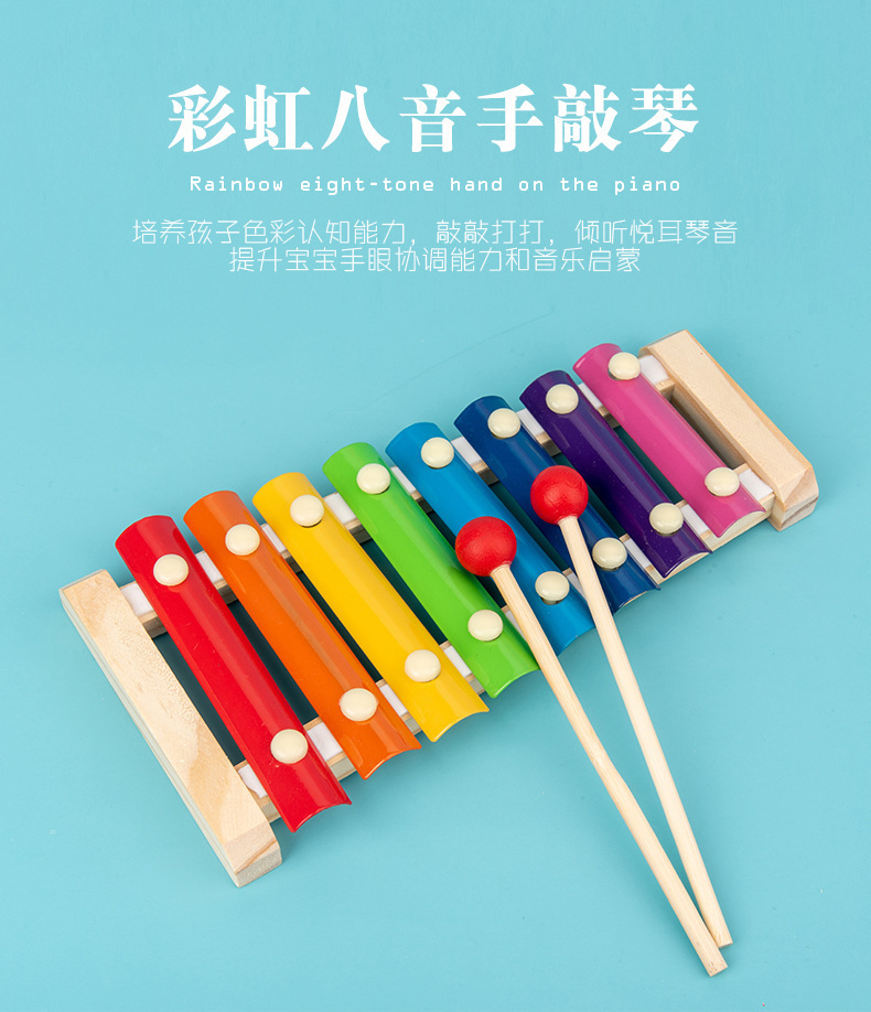 早教婴儿玩具宝宝绕珠串珠儿童积木套柱敲琴扭扭虫益智力开发礼物详情2