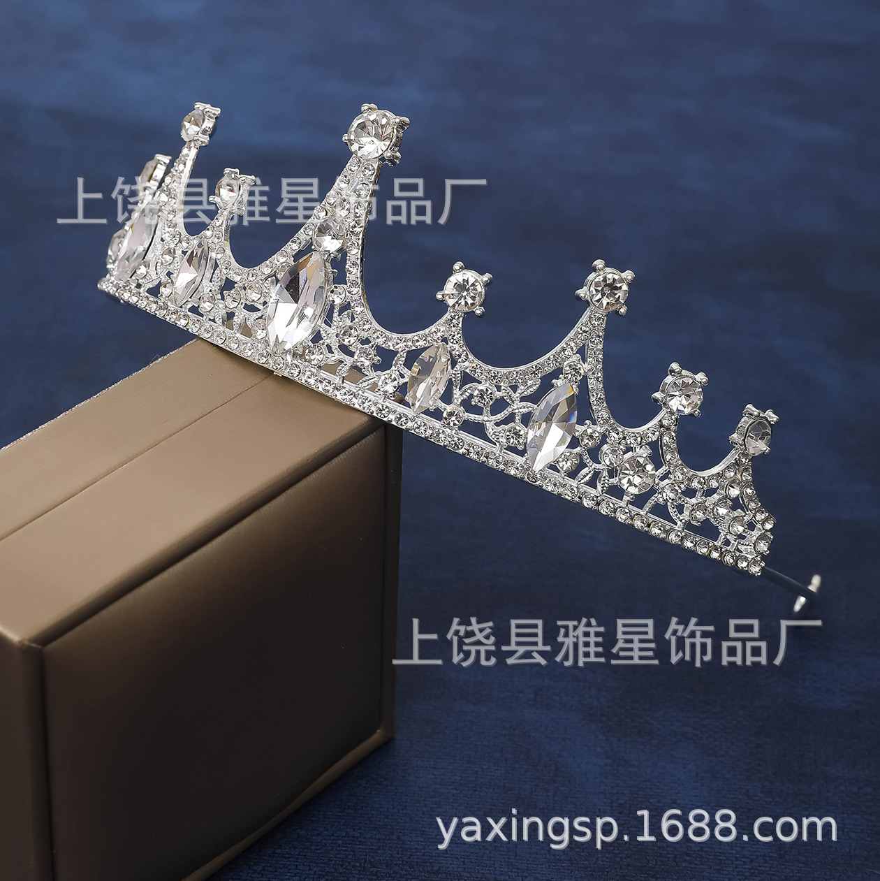 新款钻石银色公主头饰大气婚纱礼服超闪水晶奢华女神新娘婚礼皇冠详情9