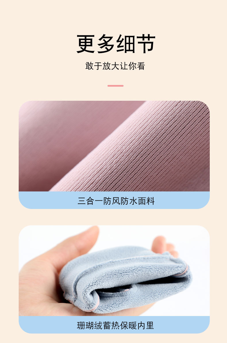 秋冬季儿童手套夜光骑行户外运动防风防寒加绒宝宝卡通手套男女孩详情8