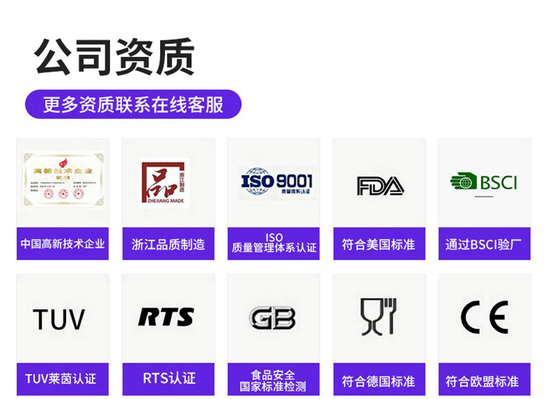 SensoryActivityBoard儿童硅胶感官解压板跨境减压玩具多功能益智益动儿童玩具详情2