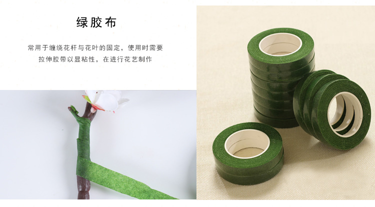 透明胶布现货批发箱鲜花包装diy材料辅助工具双面胶高粘透明胶带详情3