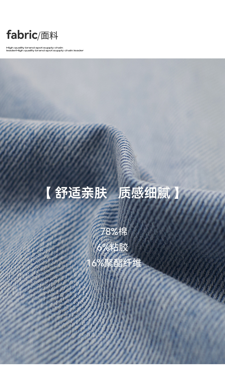 UNF 冰蓝水洗牛仔裤直筒休闲宽松显瘦阔腿弯刀裤浅蓝原牛男女新款详情6