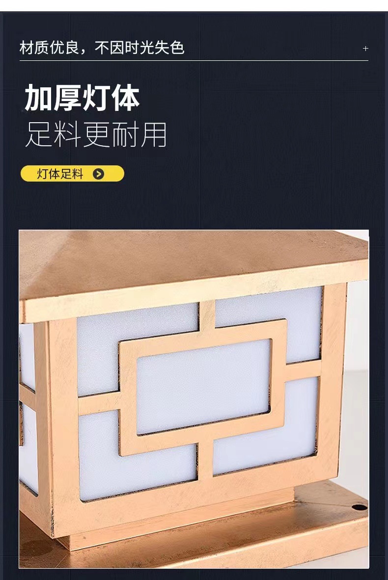 太阳能户外柱头灯庭院围墙灯市政地铁工程基建筑工地围挡护栏杆灯详情28