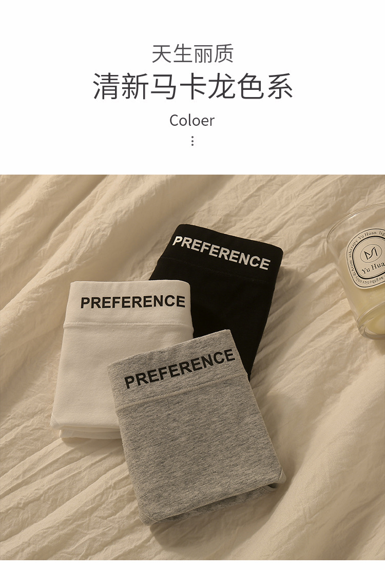 日系女士内裤女纯棉7a类女生中腰全棉档抗菌少女三角裤短裤批发详情5