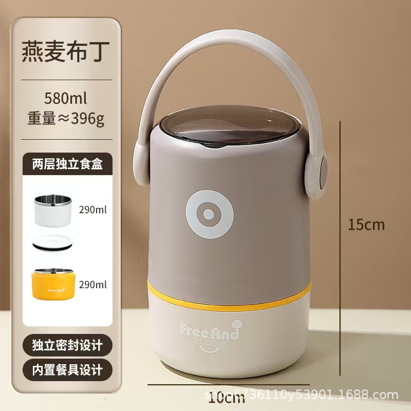 304不锈钢保温饭盒便携双层餐盒保温桶上班族学生带盖密封便当盒详情2