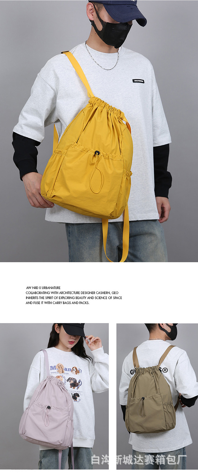 新款轻便束口抽绳双肩背包韩系大容量户外通勤休闲可折叠双肩包详情16