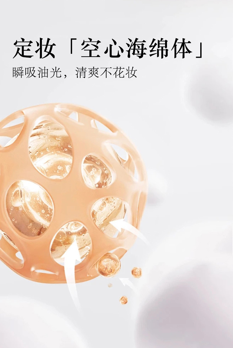 Marco Andy Loose Powder and Setting Powder, large volume loose powder, affordable for students, hair setting powder, waterproof and non-smudging honey powder pic 10