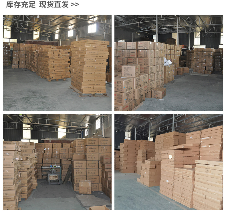 绞肉机家用电动不锈钢全自动多功能小型大功率肉馅商用切肉料理机详情26
