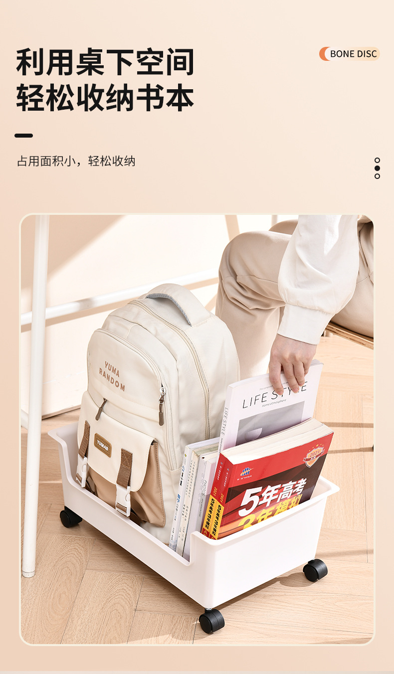 书桌电脑桌办公桌台式桌子120cm大号实木简约风详情4