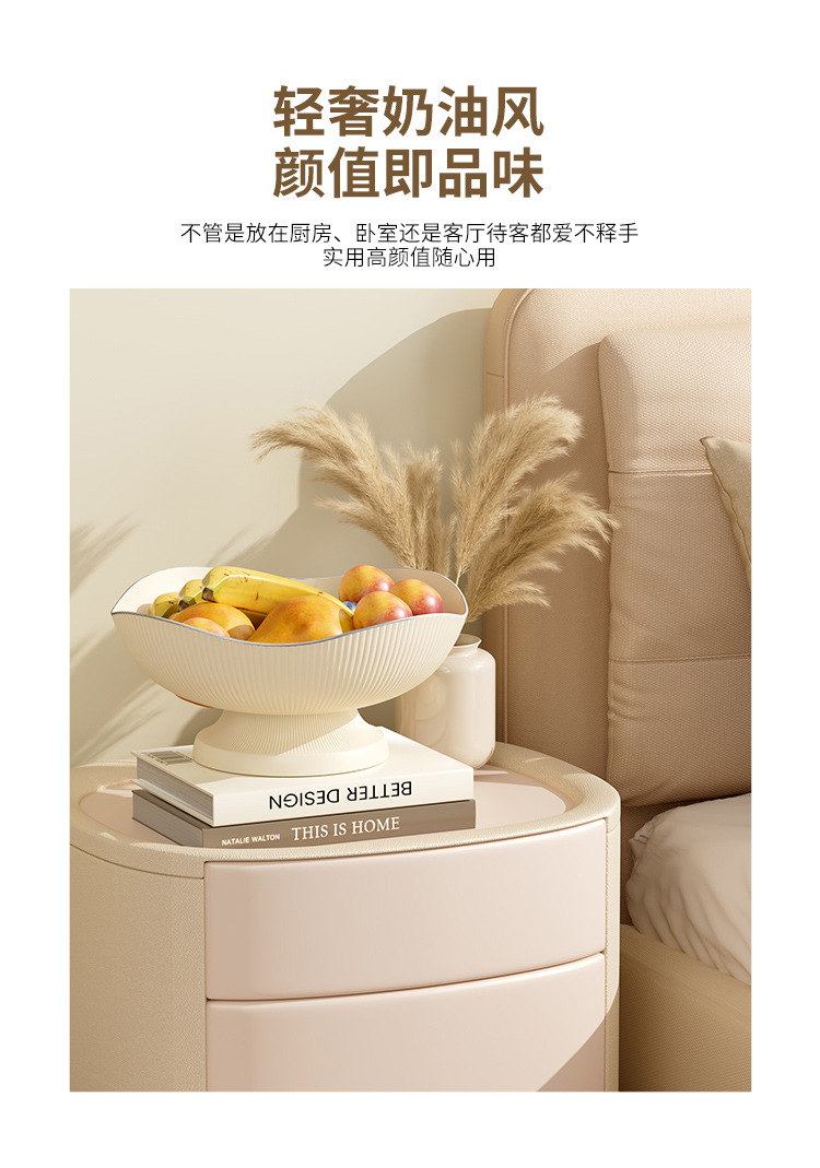 沥水果盘客厅茶几高脚果篮奶油风高颜值糖果零食盘大容量水果盘子详情6