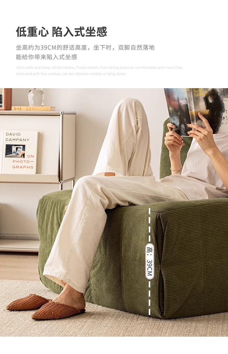 Simple velvet sofa and chair for export, fabric single sofa Sofachair, bedroom balcony tatami compression sofa pic 11