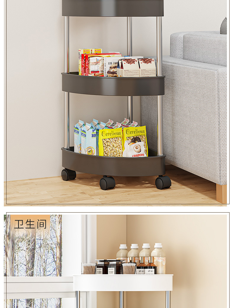 卫生间置物架浴室洗澡间用品三角收纳架多层免打孔可移动落地架子详情15