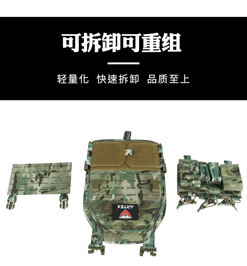 Yitu Cross-border Quick-release 500D nylon tactical vest, tactical outdoor equipment, Laser 6094 tactical vest and vest gear pic 9