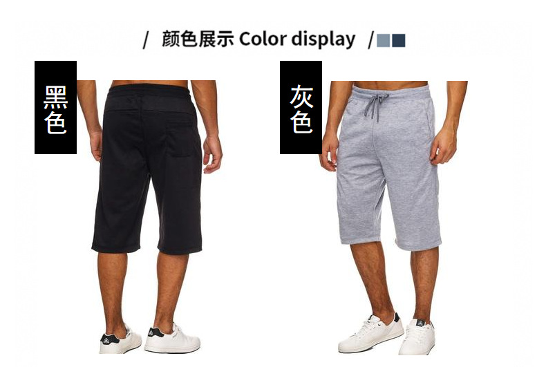 跨境热销2024新款男士宽松直筒七分裤大码休闲户外徒步运动跑步裤详情5