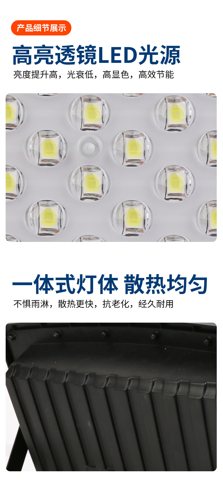 The 2023 new solar-powered outdoor courtyard lamp, the lighting lamp for the yard, the arc-shaped wide-angle floodlight, and the street lamp pic 25
