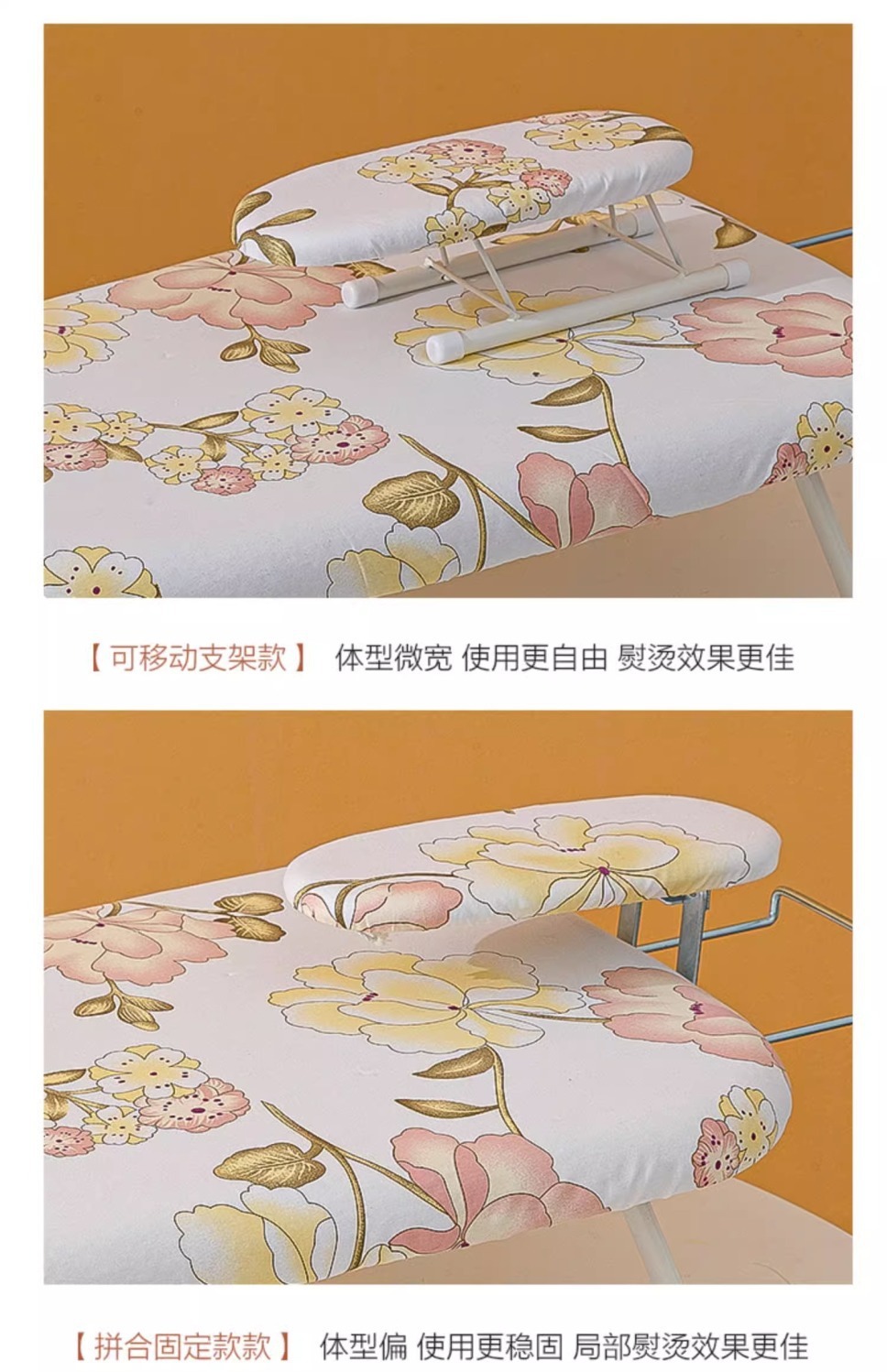 迷你熨斗熨烫板台式烫衣板多功能熨衣服板架熨小号家用折叠熨衣板详情8
