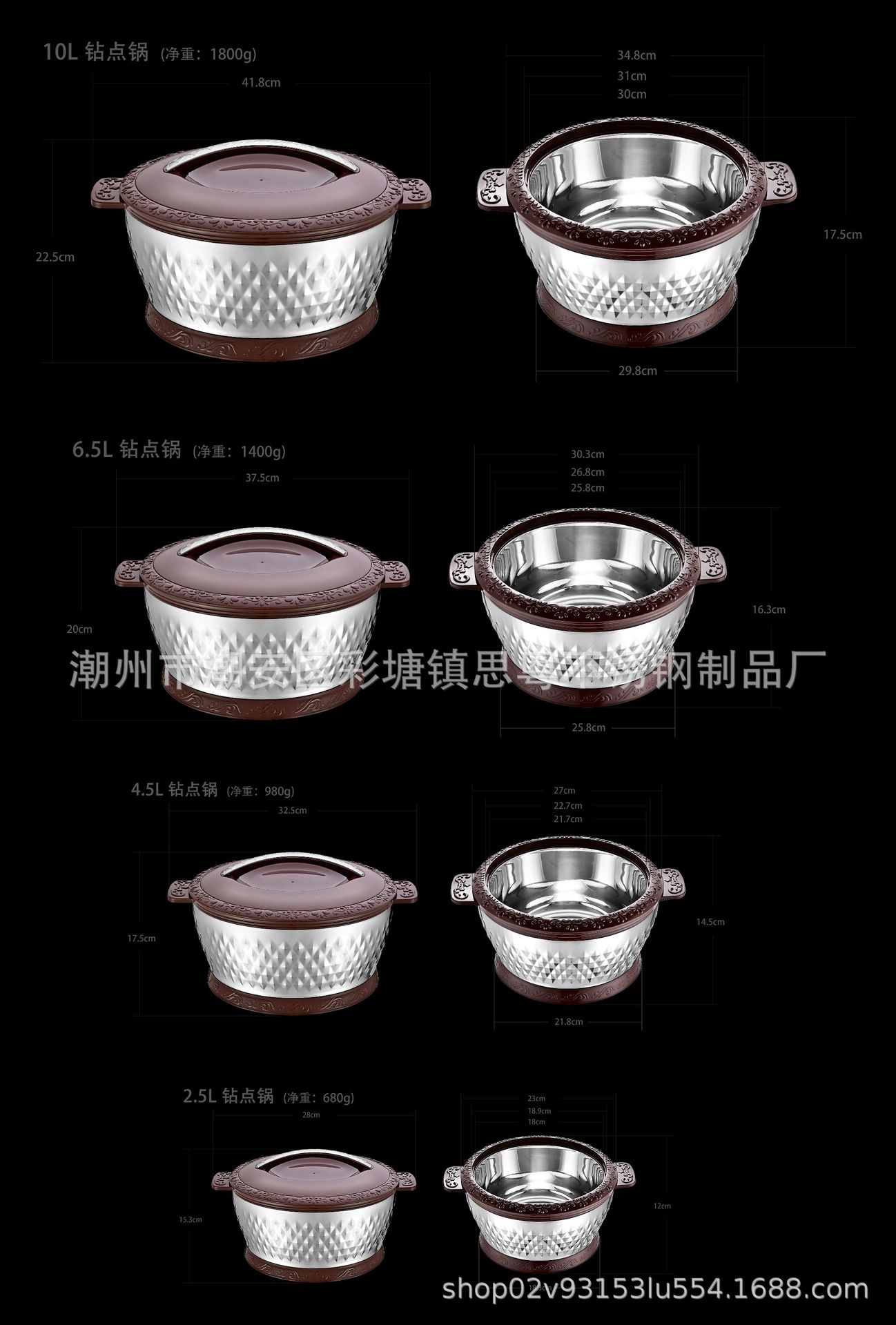 外贸不锈钢双层保温锅三件套大容量保鲜家用套锅保温锅保温饭桶详情21