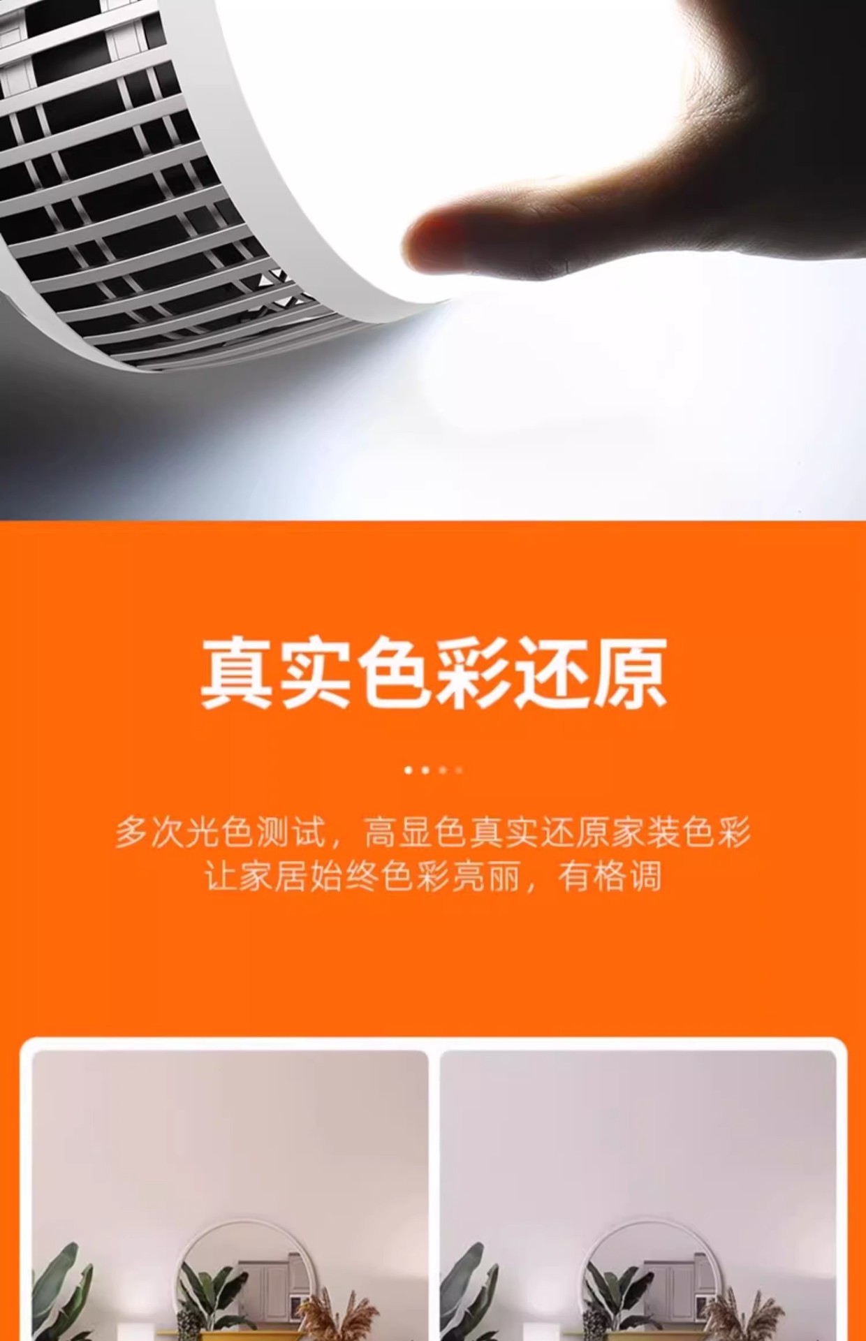High-power screw-socket led energy-saving household E27 ultra-bright strong light construction site factory workshop lighting lamp 200W pic 7
