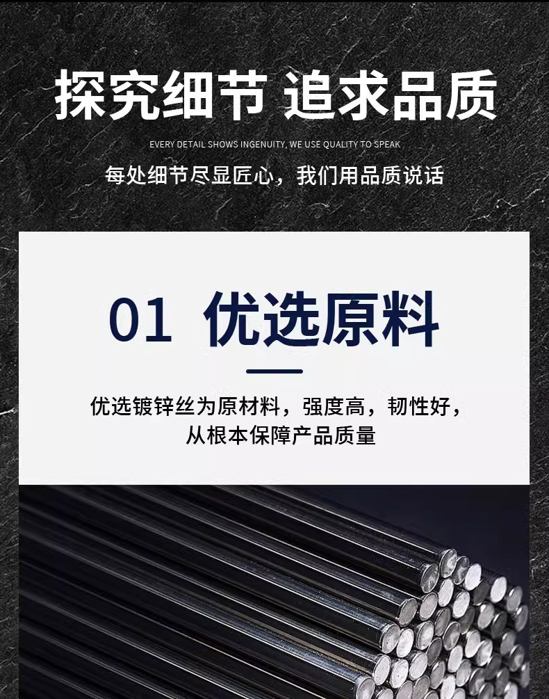 仓库车间隔离网铁丝围栏栅栏户外养鸡笼网格立柱围墙安全防护栏网详情9