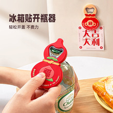 高颜值隔热垫软胶pvc餐桌隔热垫高级感碗垫耐高温防烫锅杯垫定制详情4