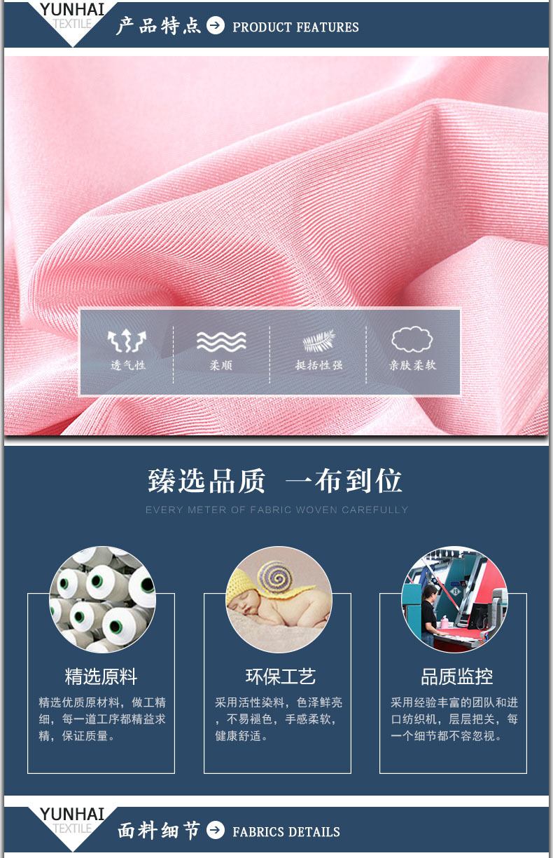 涤有光1