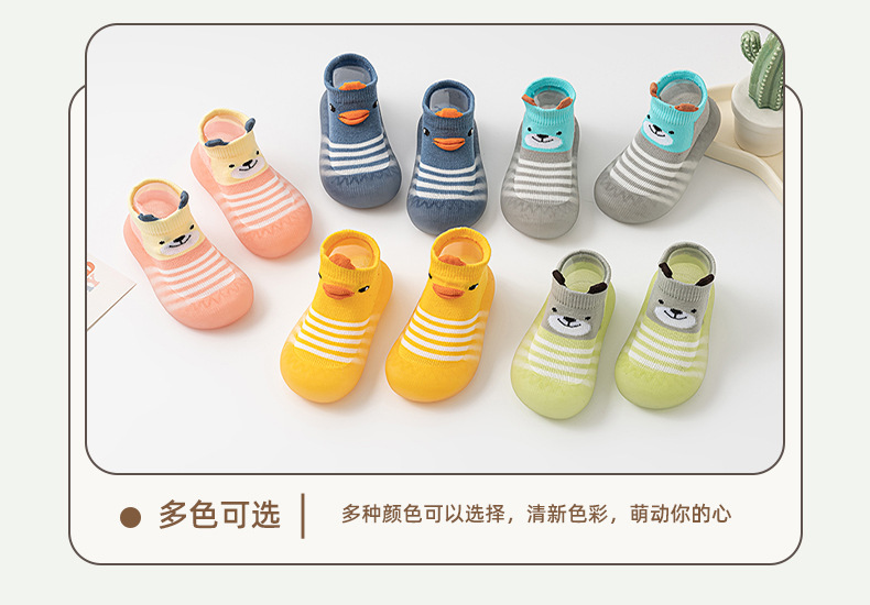 Infant and toddler walking shoes and socks, spring and autumn thin style, baby anti-slip, anti-collision, anti-slip soft sole, wear-resistant walking shoes and socks, floor socks pic 7
