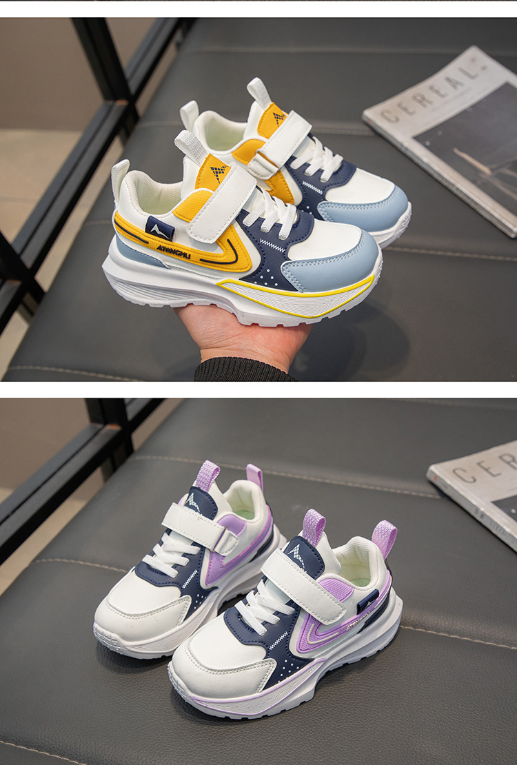2025年春季儿童帅气拼色皮面运动鞋男童老爹鞋女童小中大童休闲鞋详情11