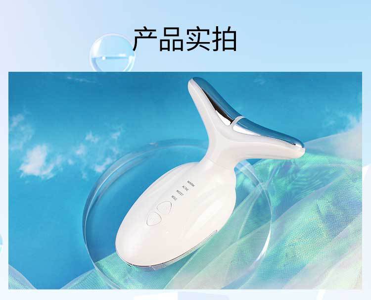 新款美颈仪彩光提拉按摩仪发热淡纹颈部导入美容仪器批发跨境外贸详情10
