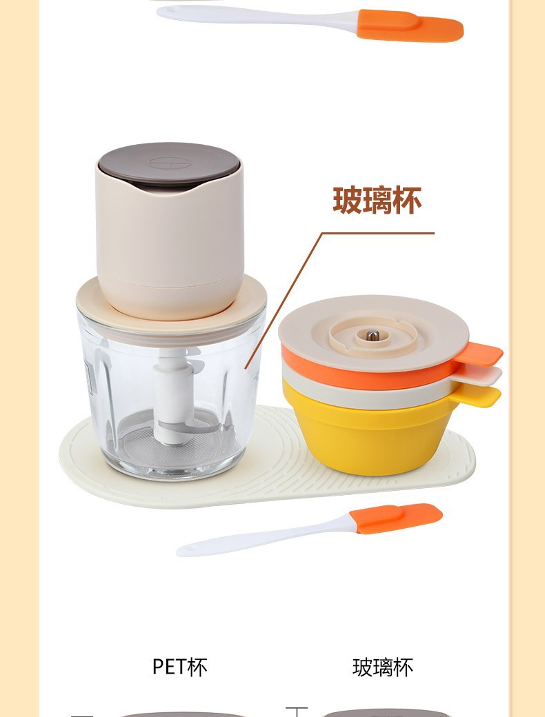 Cross-border electric garlic minder, meat grinder, household kitchen automatic large plastic glass garlic paste and minced garlic machine pic 24