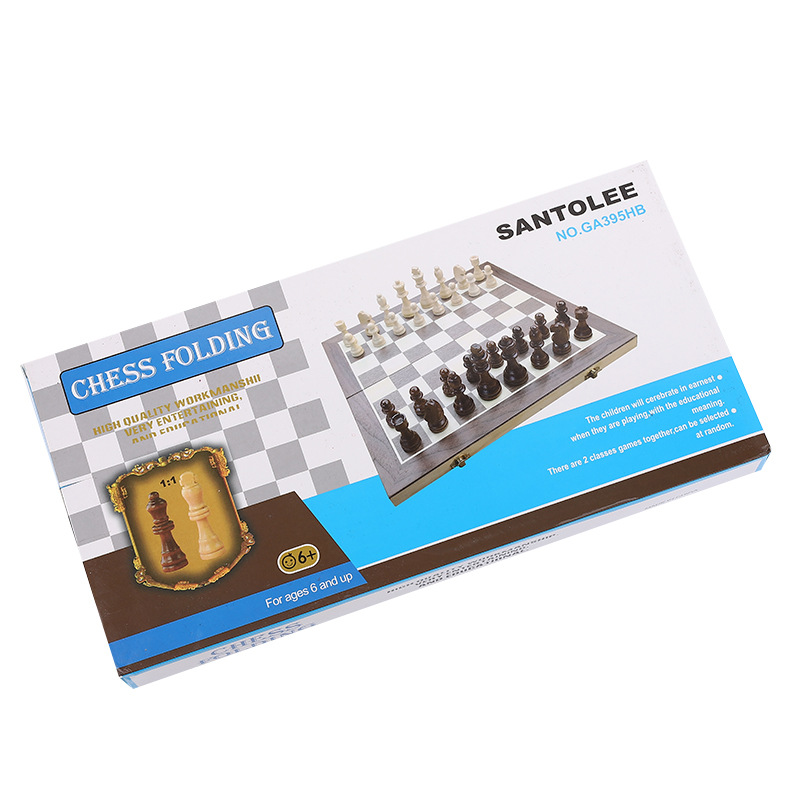 厂家直供休闲娱乐象棋贴木皮折叠式磁性国际象棋详情4