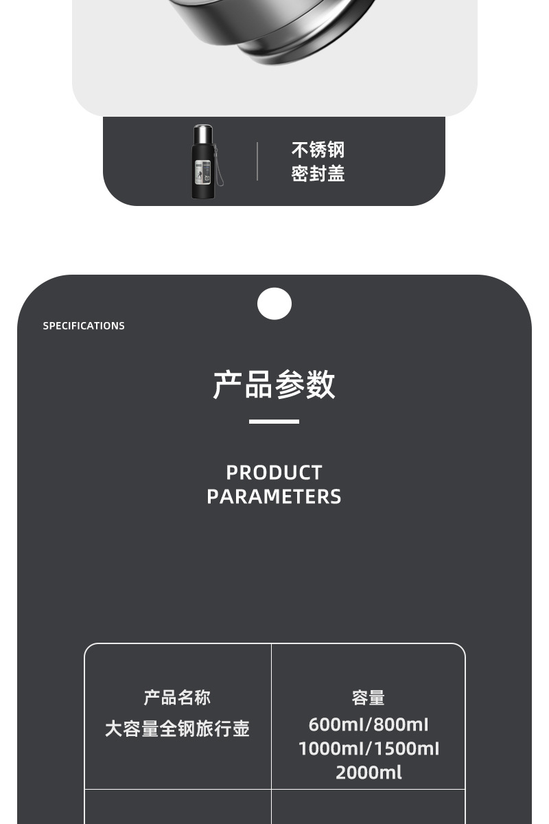 简约带盖保温杯女生316不锈钢学生上学专用2024新款可爱泡茶水杯1详情15